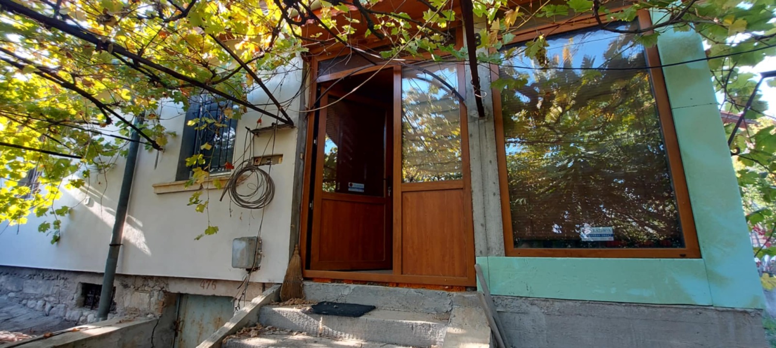 ������� ���� | Imot.bg � ����������� 4