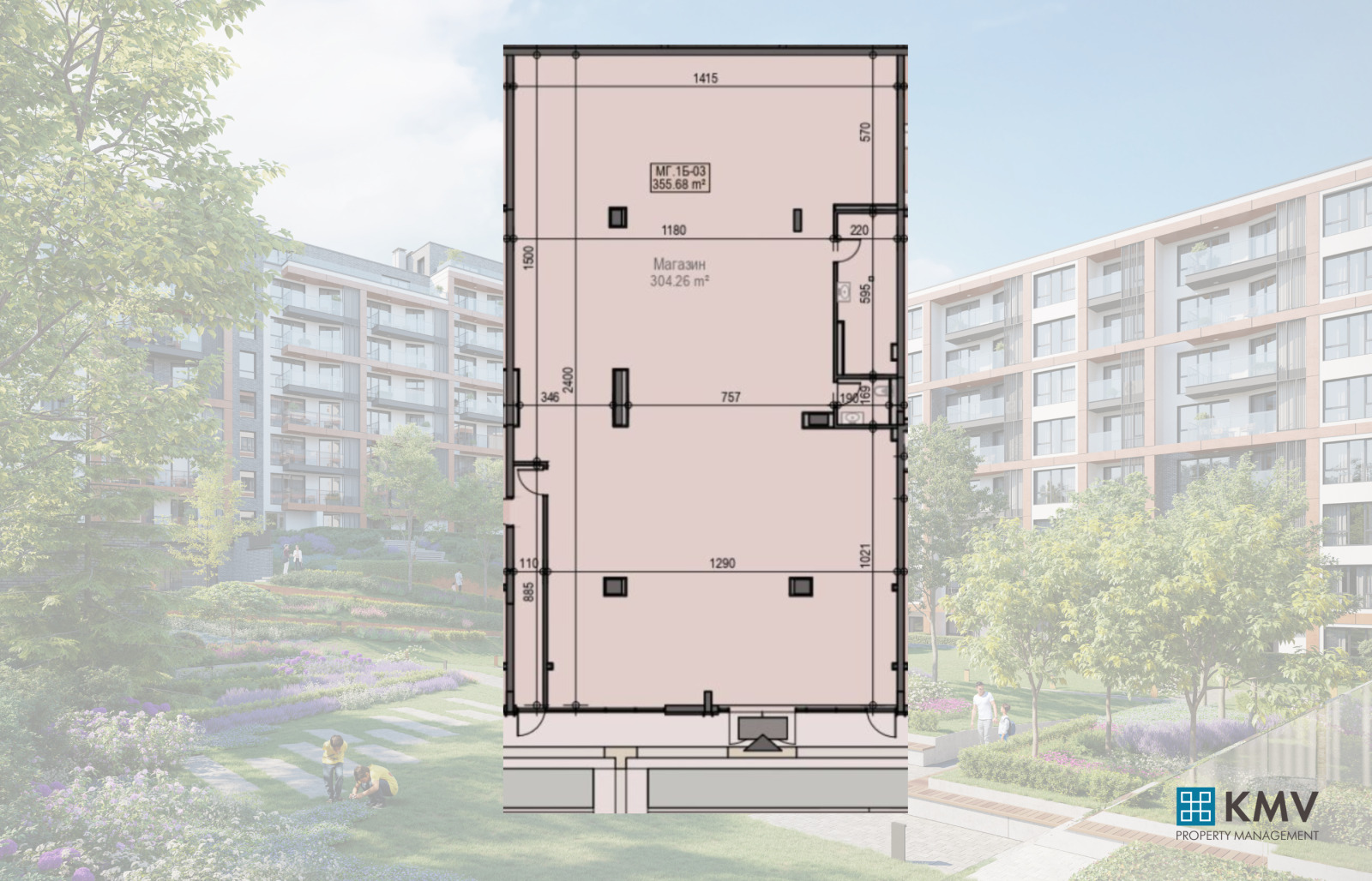 Продава МАГАЗИН | Imot.bg — изображение 1