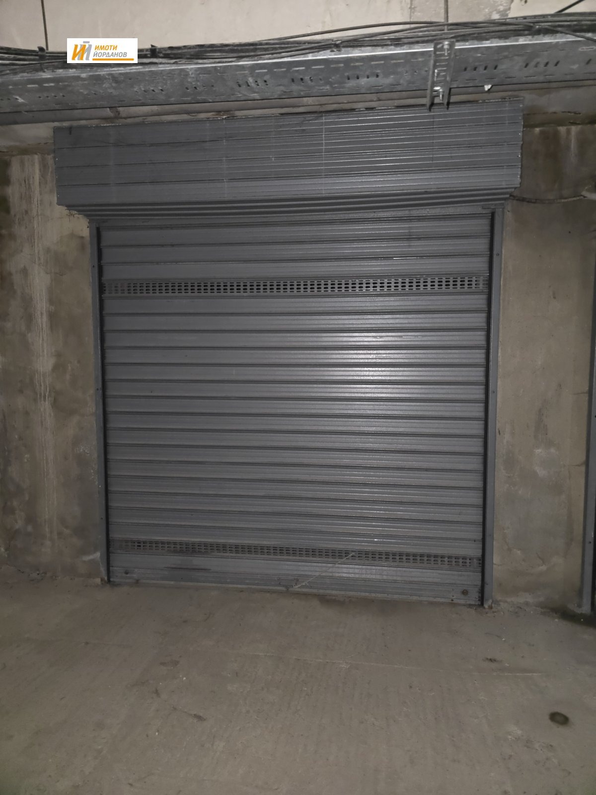 ������� ����� | Imot.bg � ����������� 1