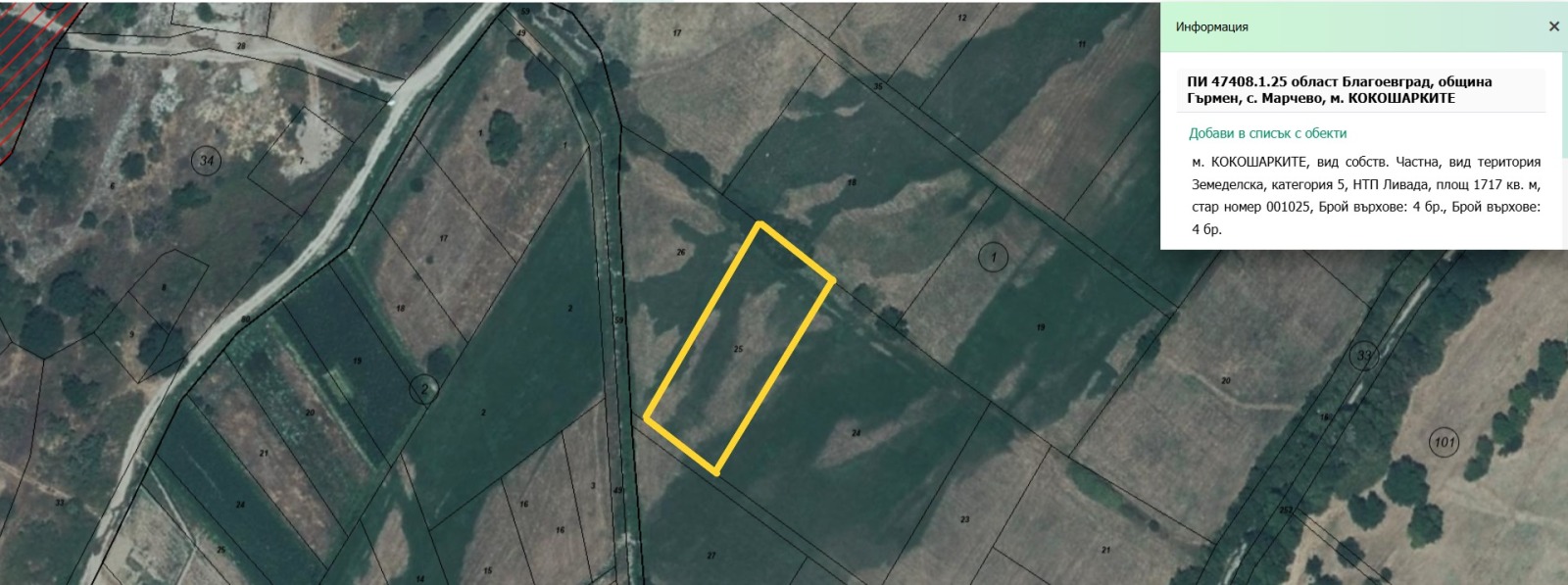 ������� ���������� ���� | Imot.bg � ����������� 1