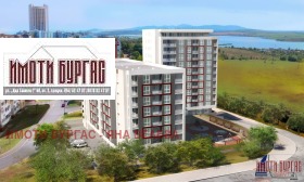 ������� 2-����� | Imot.bg � ����� ������ 2