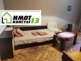 ������� 3-����� | Imot.bg � ����� ������ 5