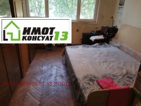 ������� 3-����� | Imot.bg � ����� ������ 8