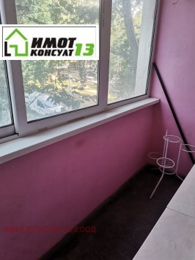 ������� 3-����� | Imot.bg � ����� ������ 11