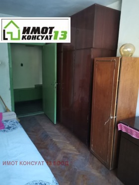 ������� 3-����� | Imot.bg � ����� ������ 9