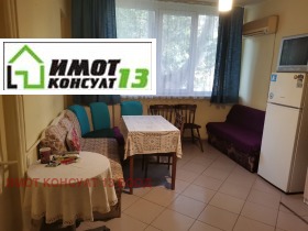 ������� 3-����� | Imot.bg � ����� ������ 4