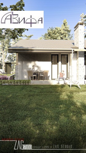 ������� ���� | Imot.bg � ����� ������ 16