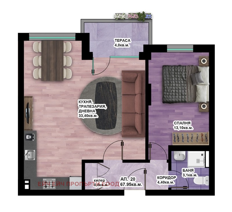 Na prodej  1 ložnice Plovdiv , Christo Smirnenski , 78 m2 | 20597450 - obraz [3]