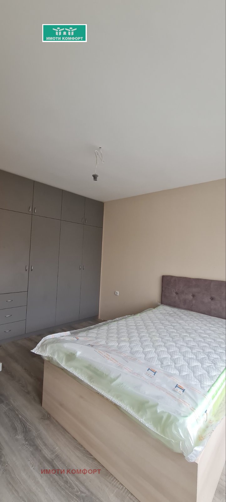 Na prodej  2 ložnice Sofia , Manastirski livadi , 112 m2 | 26138076 - obraz [7]