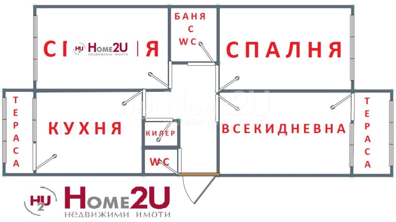 На продаж  2 спальні София , Мусагеница , 80 кв.м | 44906182 - зображення [14]