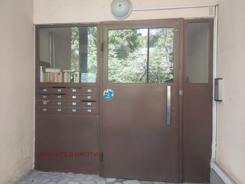 Продава  3-стаен град София , Лагера , 135 кв.м | 74489163 - изображение [2]