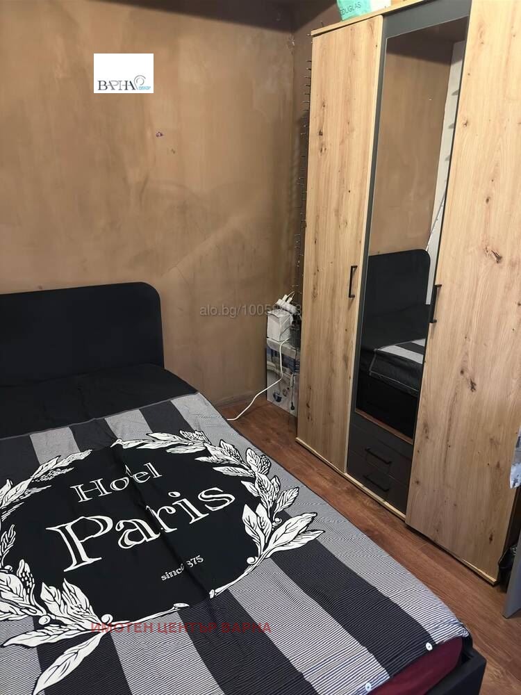 De vânzare  Etajul casei regiunea Varna , Acsacovo , 70 mp | 59455805 - imagine [12]