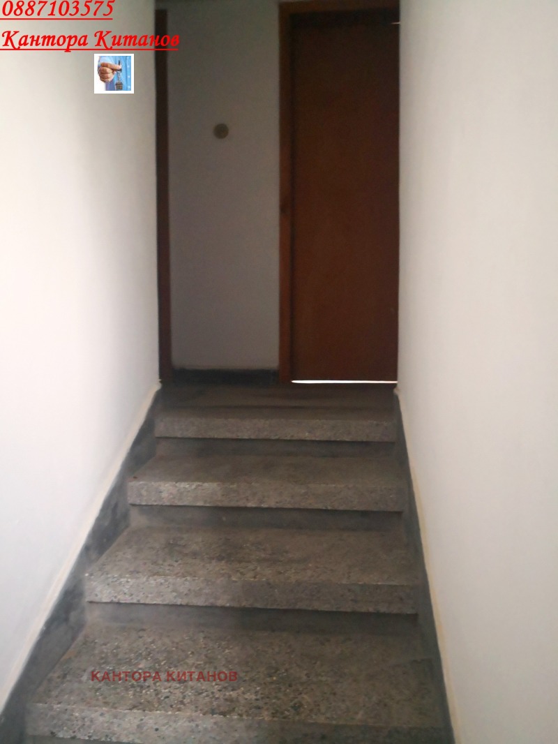 Продава  Къща град София , гр. Банкя , 189 кв.м | 55747610 - изображение [14]