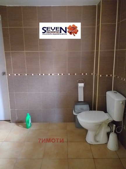 Продава КЪЩА, гр. Перник, Църква, снимка 5 - Къщи - 52403567