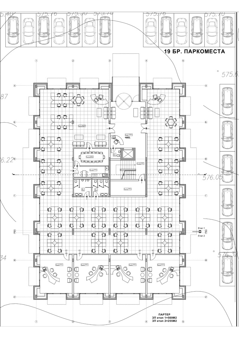 Продава  Парцел град София , с. Герман , 2911 кв.м | 39605863 - изображение [3]