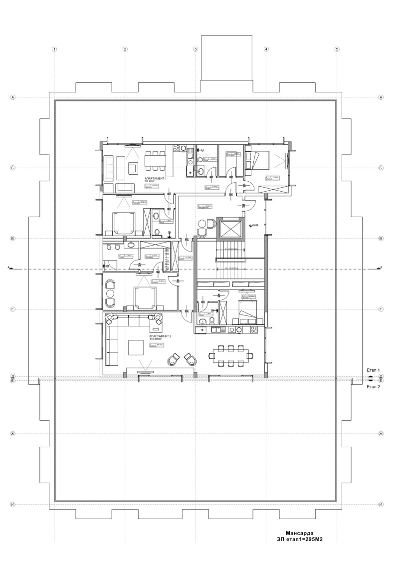 Продава  Парцел град София , с. Герман , 2911 кв.м | 39605863 - изображение [5]