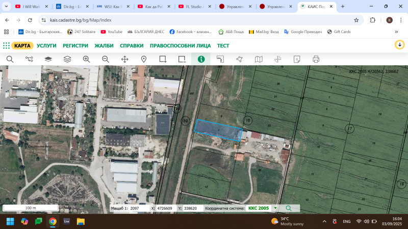 Продава ПАРЦЕЛ, област София, с. Равно поле • 118000 € / 230787.94 лв. • 62583466 1