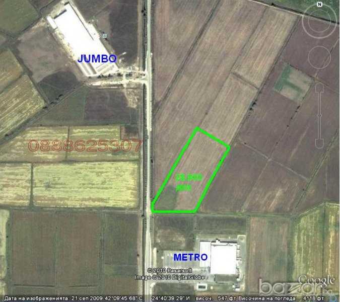 Продава ЗЕМЕДЕЛСКА ЗЕМЯ, гр. Пловдив, област Пловдив