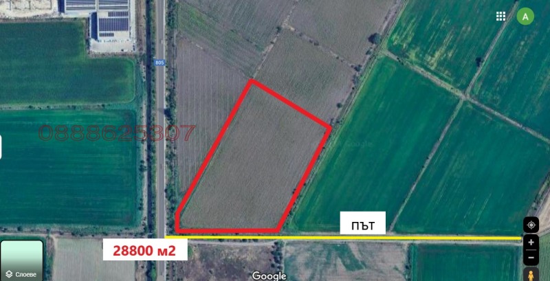 Продава ЗЕМЕДЕЛСКА ЗЕМЯ, гр. Пловдив, област Пловдив, снимка 2 - Земеделска земя - 53596903