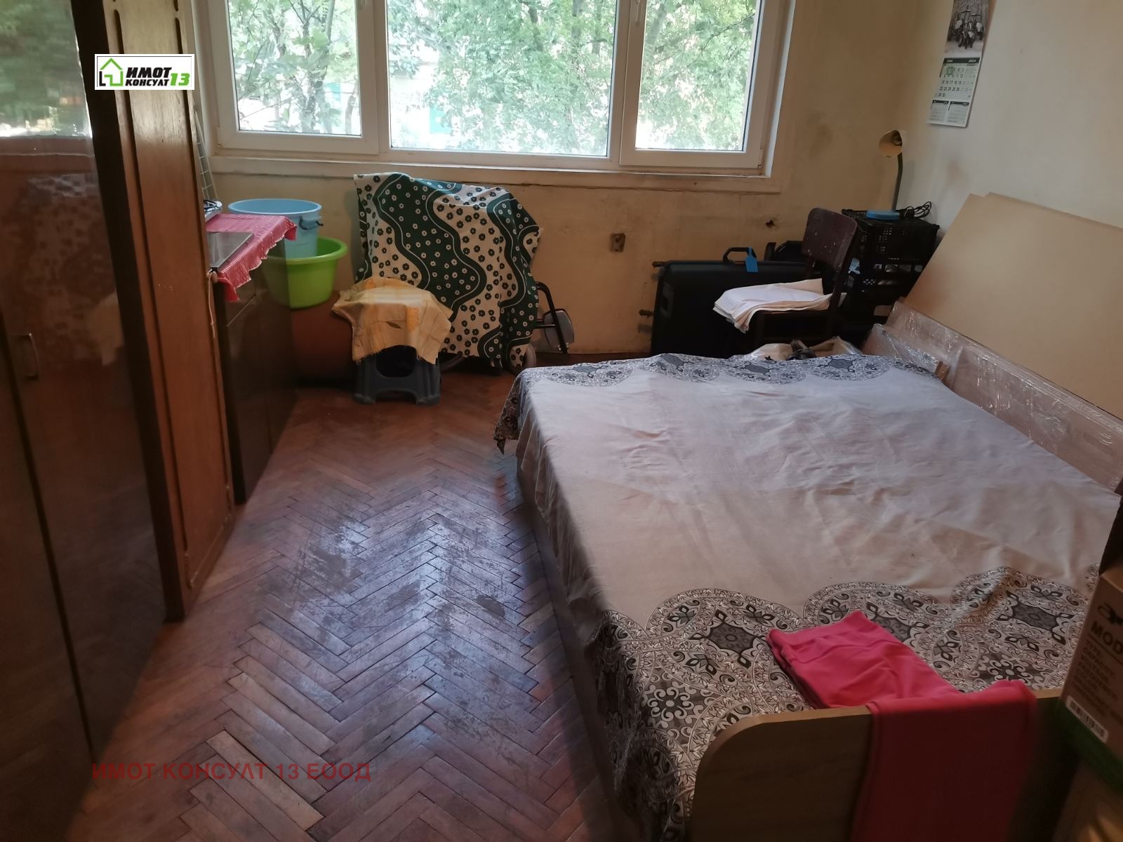 Продава 3-СТАЕН, гр. Плевен, Идеален център, снимка 8 - Апартаменти - 55308480