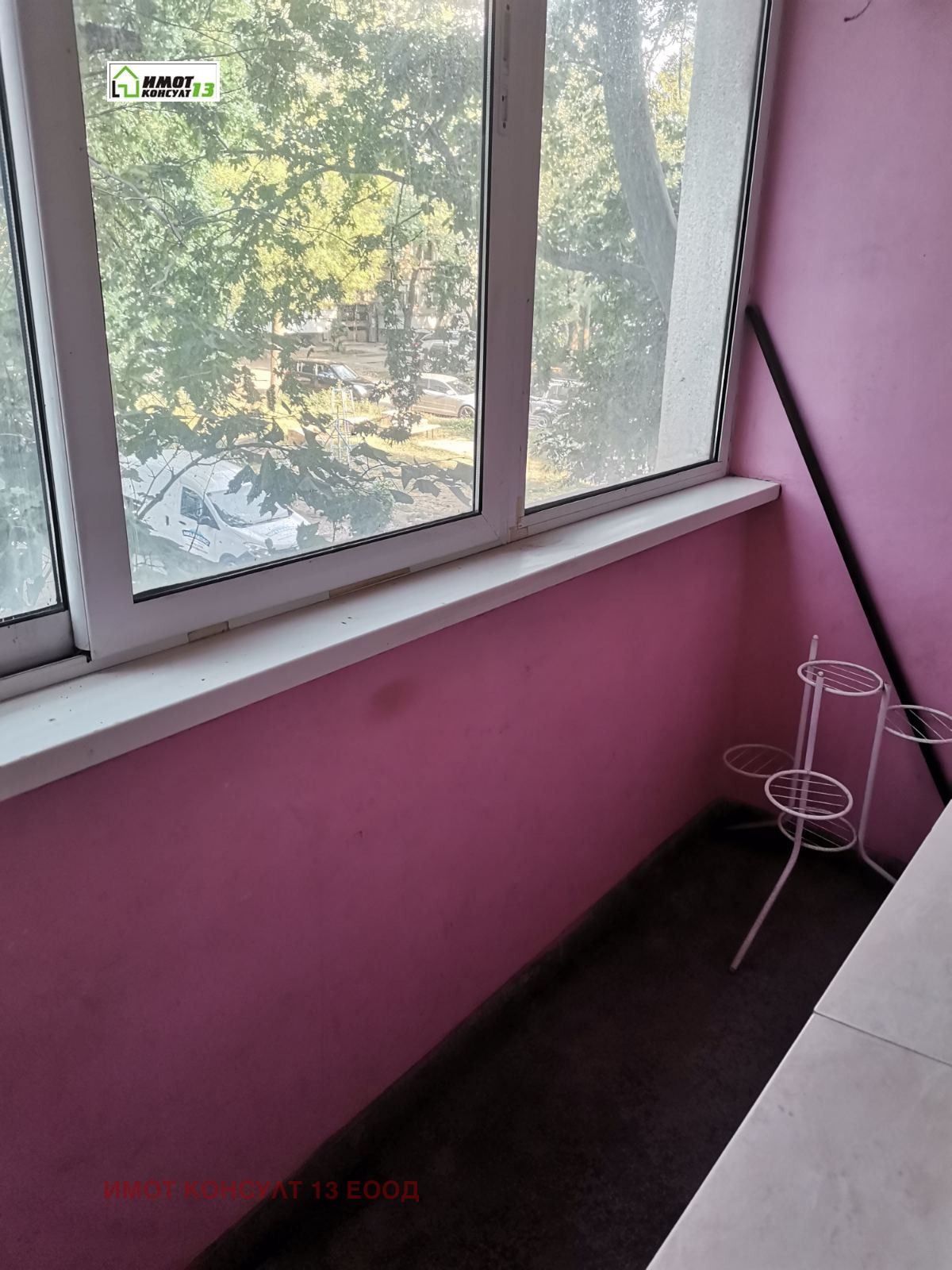 Продава 3-СТАЕН, гр. Плевен, Идеален център, снимка 11 - Апартаменти - 55308480