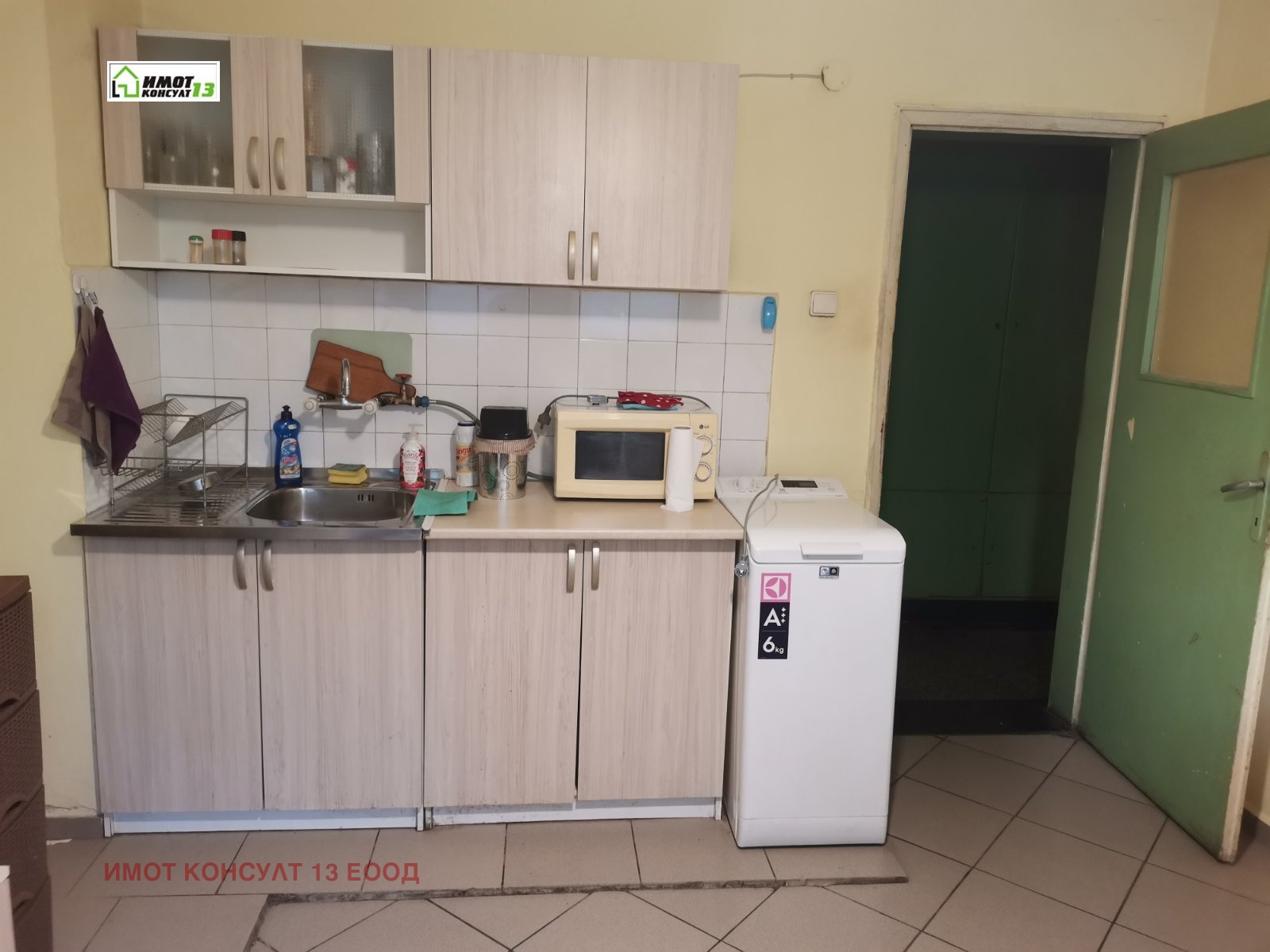 Продава 3-СТАЕН, гр. Плевен, Идеален център, снимка 2 - Апартаменти - 55308480