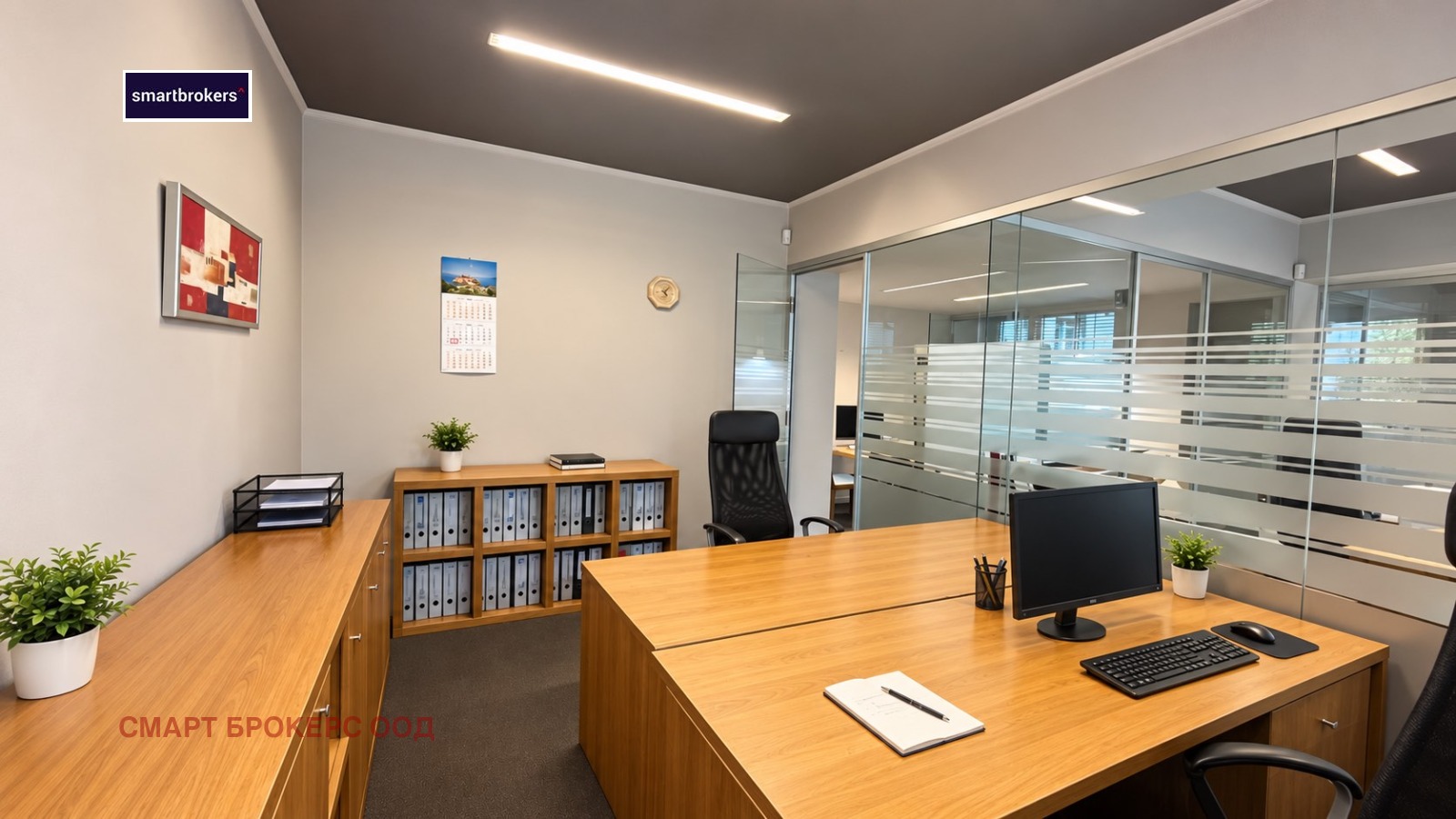 Продава 3-СТАЕН, гр. София, Докторски паметник, снимка 5 - Апартаменти - 56311140