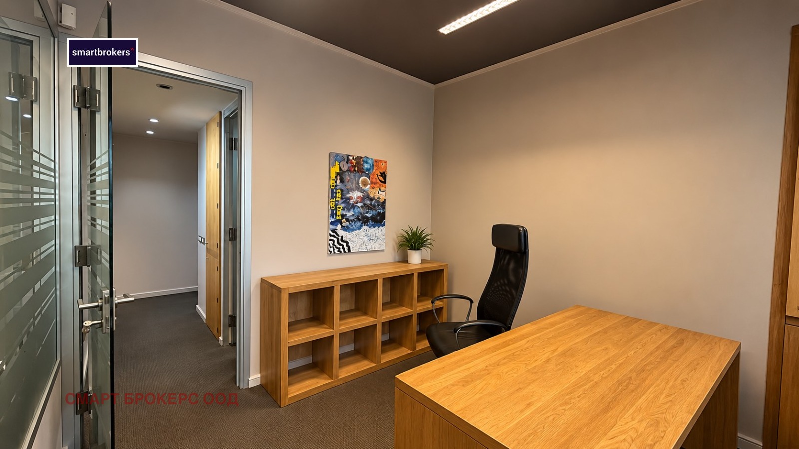 Продава 3-СТАЕН, гр. София, Докторски паметник, снимка 4 - Апартаменти - 56311140