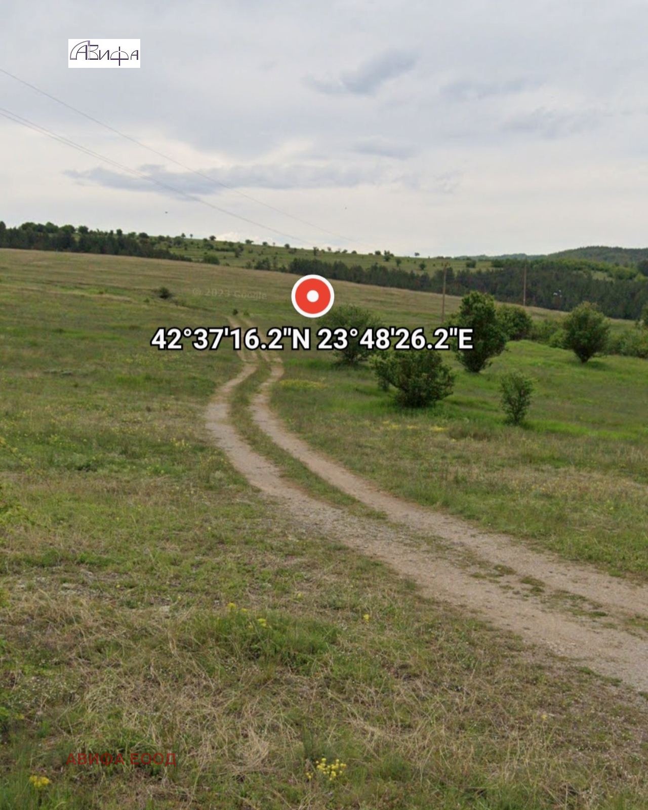 Продава КЪЩА, гр. Елин Пелин, област София област, снимка 2 - Къщи - 53364583