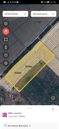 Продава ЗЕМЕДЕЛСКА ЗЕМЯ, с. Сърпово, област Силистра, снимка 3