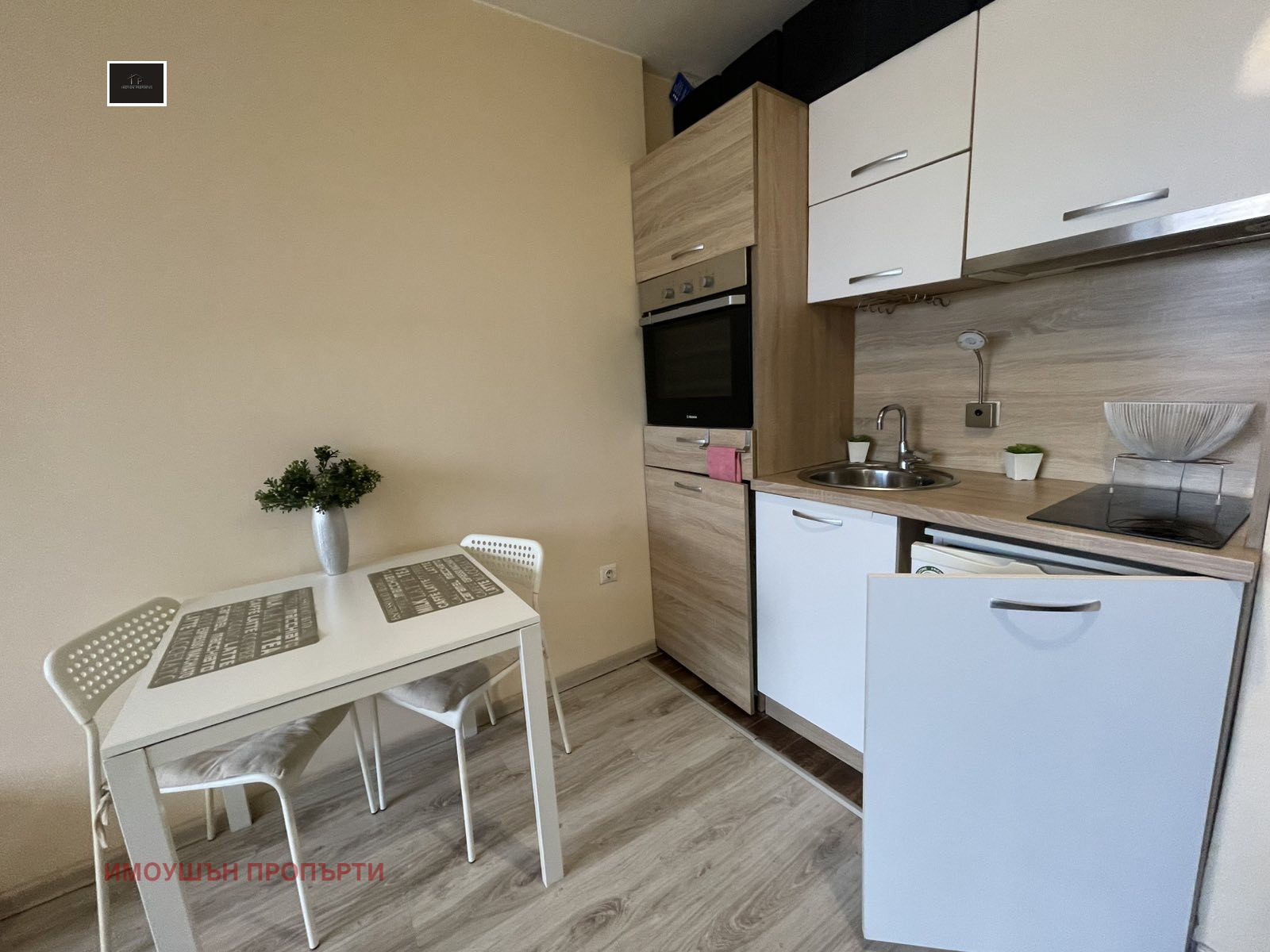 ������� 1-����� | Imot.bg � ����������� 2