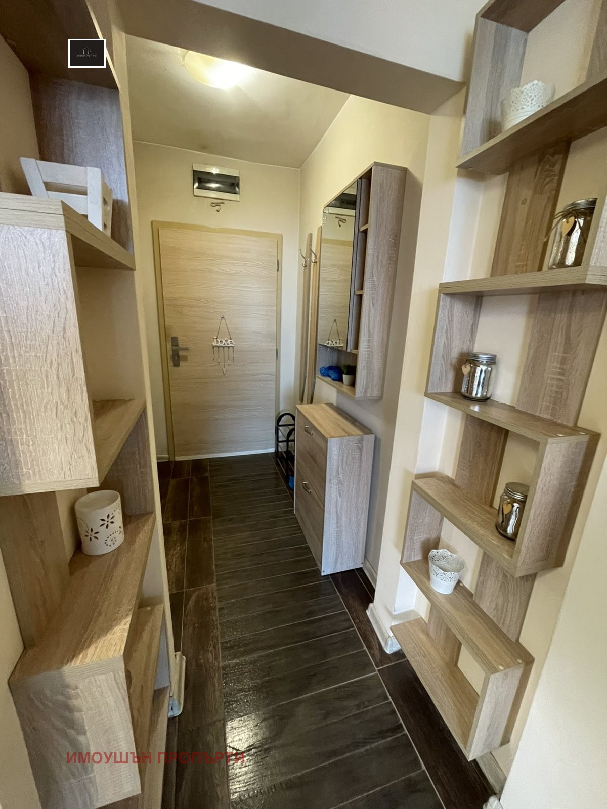 ������� 1-����� | Imot.bg � ����������� 4