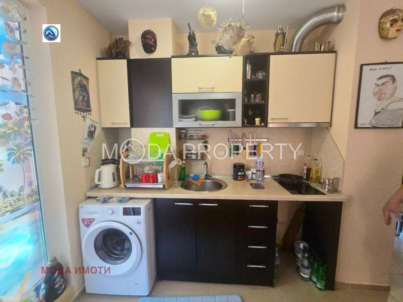 ������� 2-����� | Imot.bg � ����������� 8