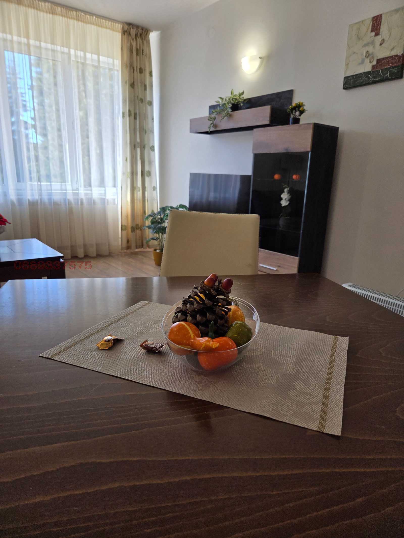 ������� 2-����� | Imot.bg � ����������� 7