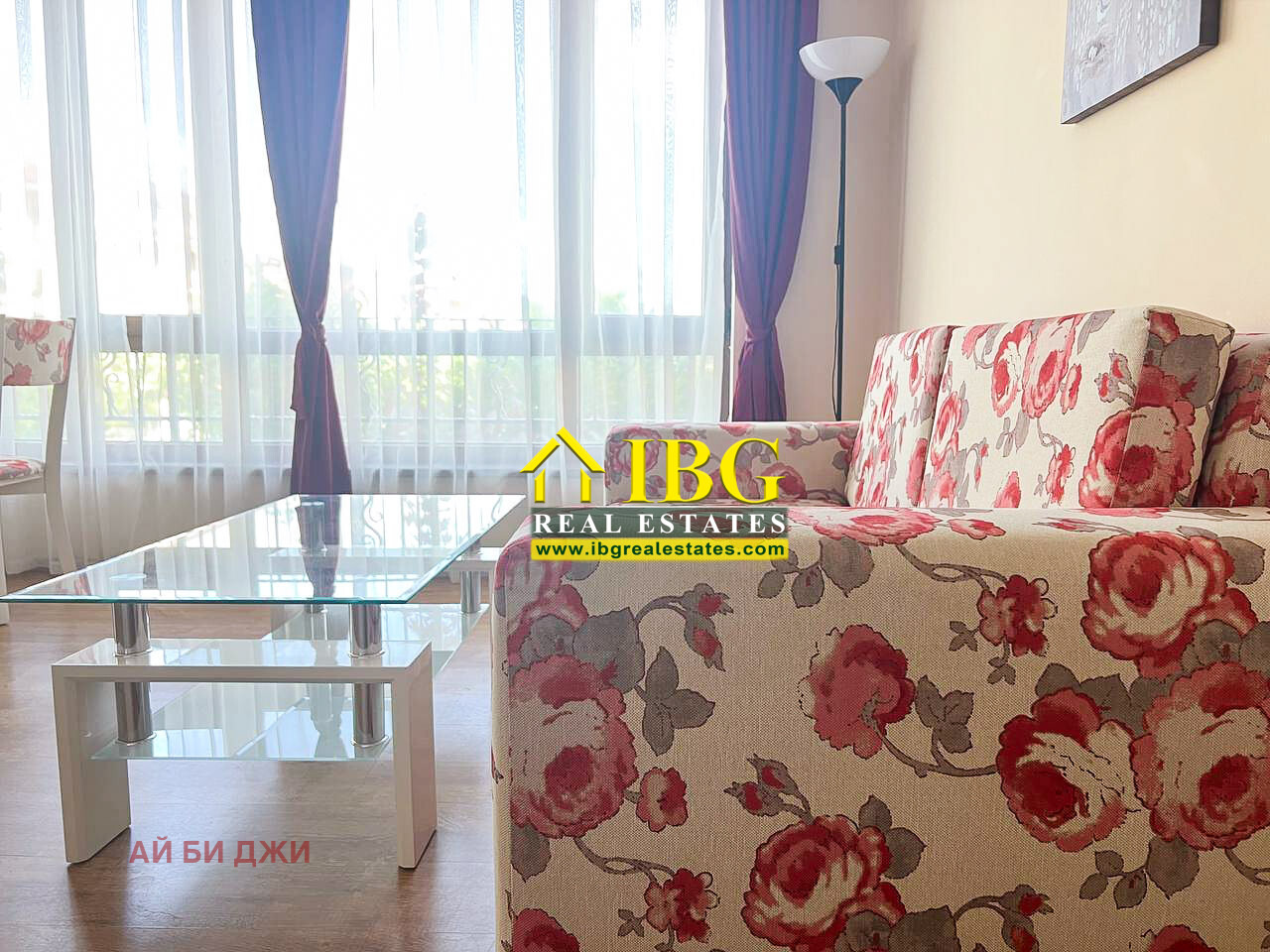 ������� 2-����� | Imot.bg � ����������� 9