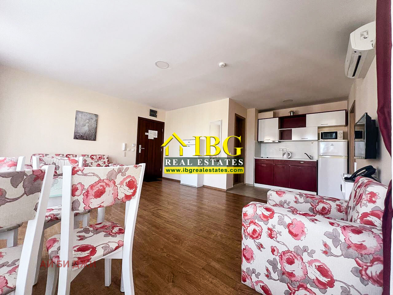 ������� 2-����� | Imot.bg � ����������� 2