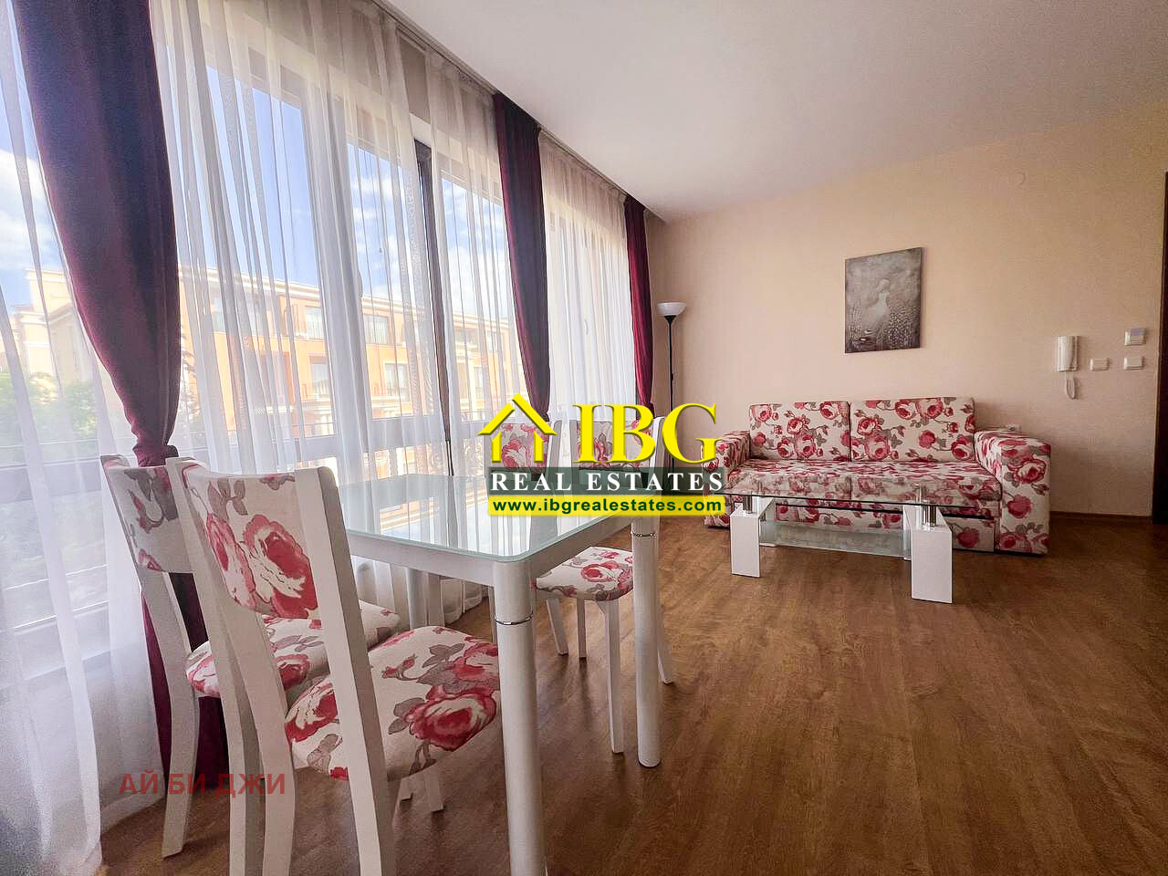 ������� 2-����� | Imot.bg � ����������� 3