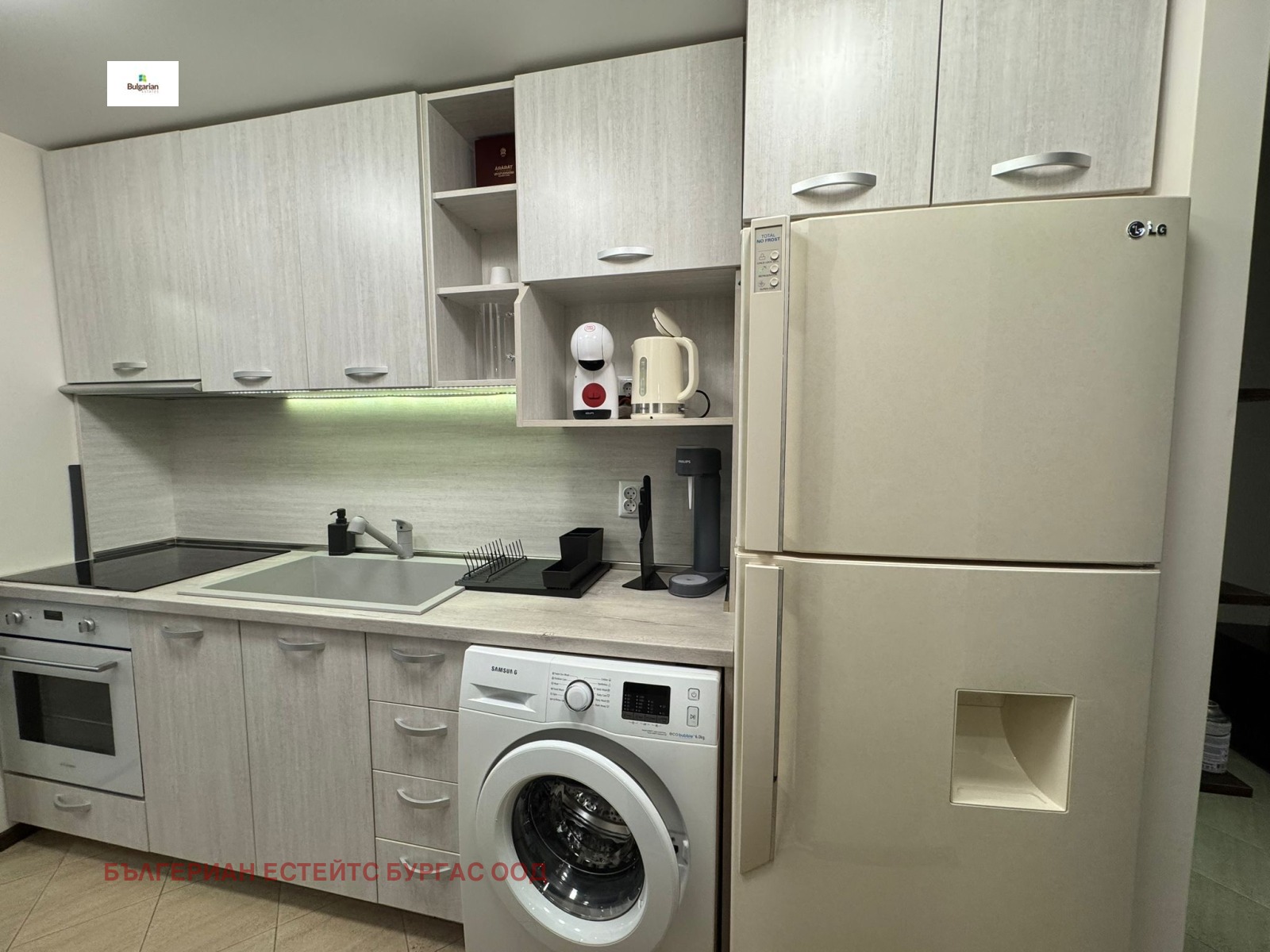 Продава 3-СТАЕН | Imot.bg — изображение 5