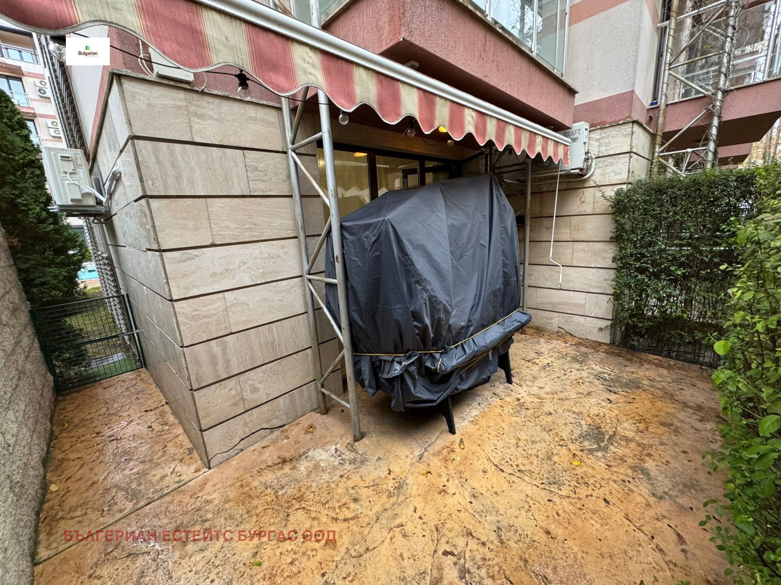 Продава 3-СТАЕН | Imot.bg — изображение 14