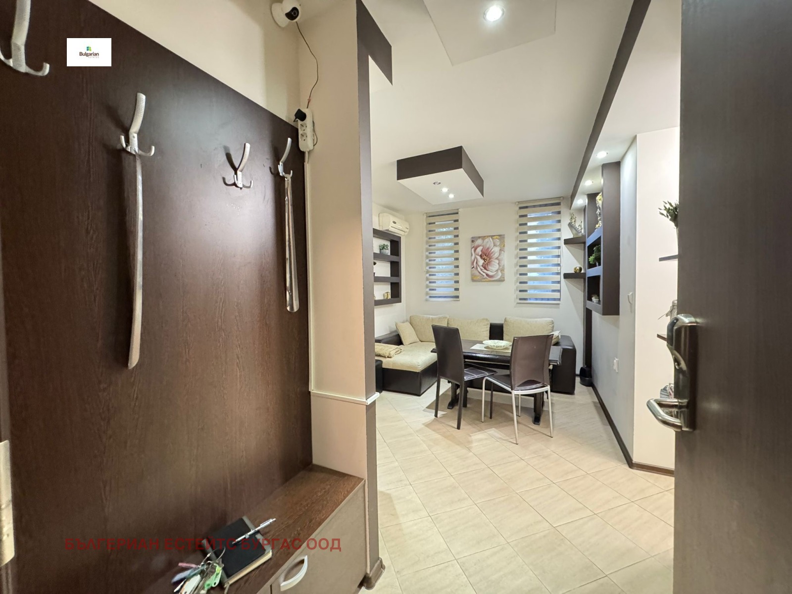 Продава 3-СТАЕН | Imot.bg — изображение 1