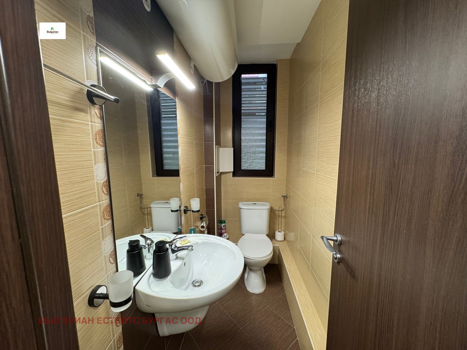 Продава 3-СТАЕН | Imot.bg — изображение 7