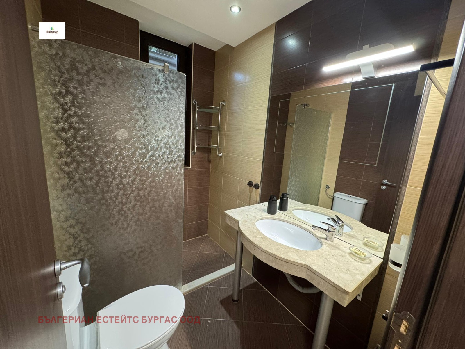 Продава 3-СТАЕН | Imot.bg — изображение 11