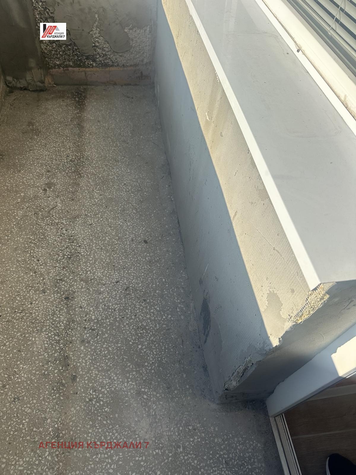 ������� 3-����� | Imot.bg � ����������� 12