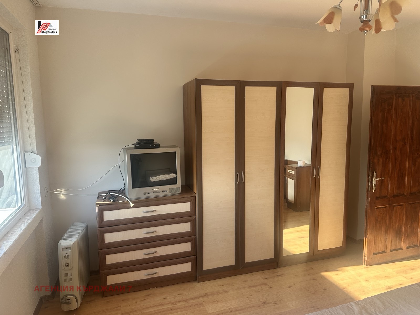 ������� 3-����� | Imot.bg � ����������� 1