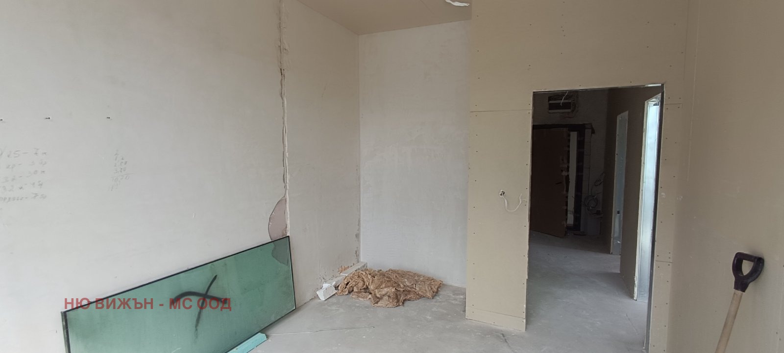 ������� 3-����� | Imot.bg � ����������� 7