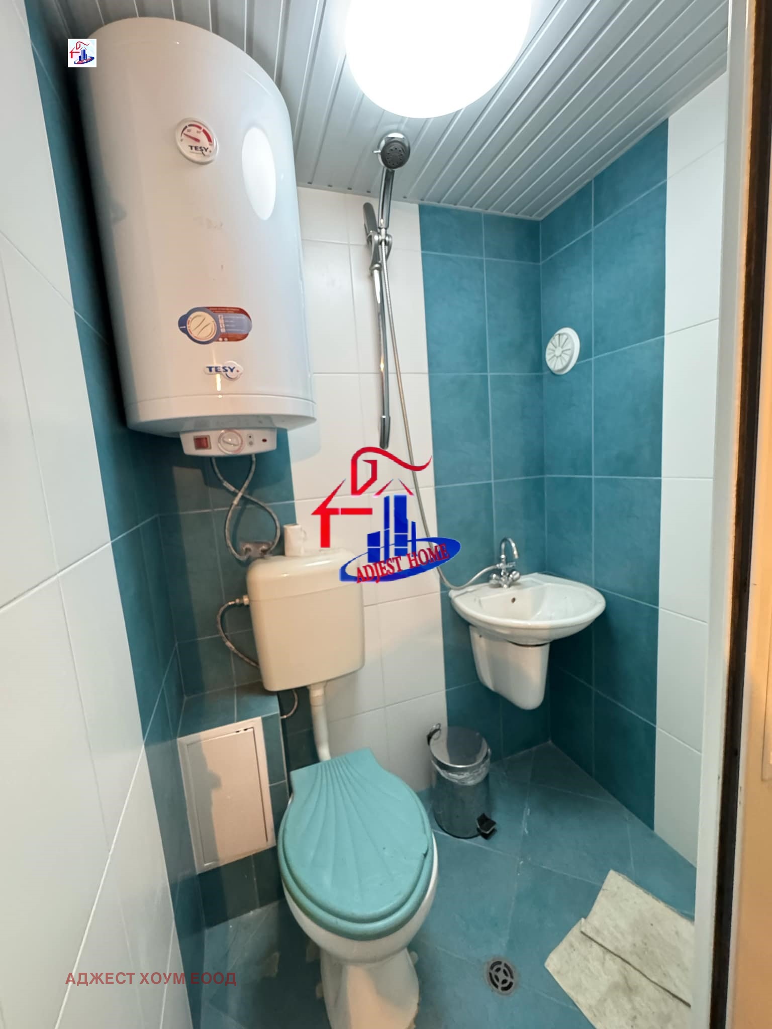 Продава 4-СТАЕН | Imot.bg — изображение 17