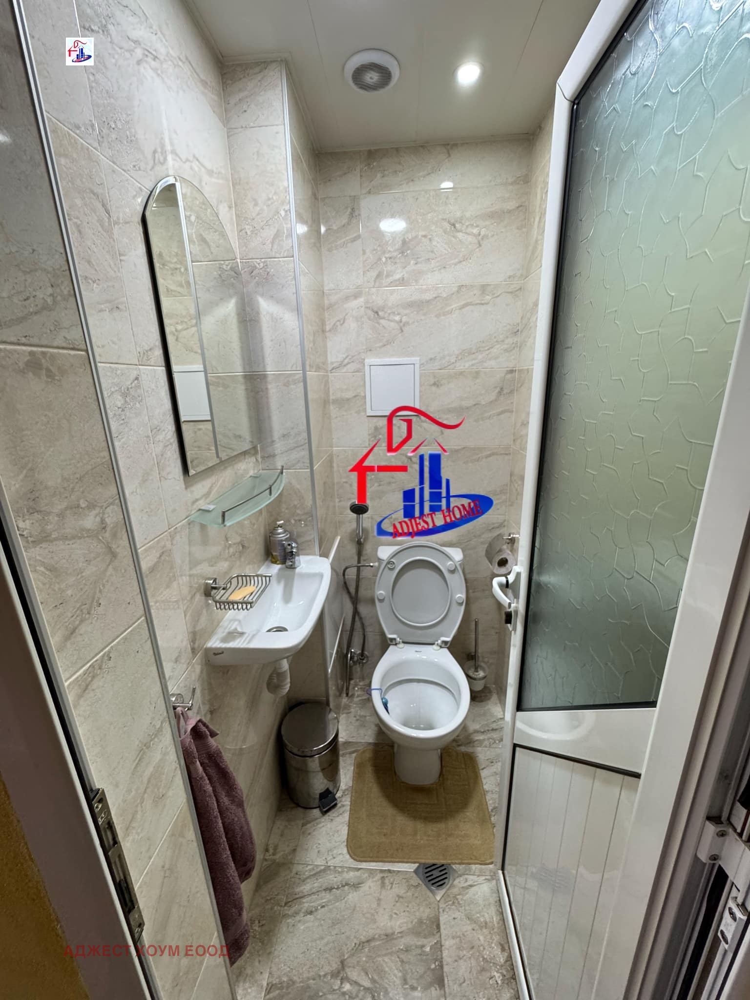 Продава 4-СТАЕН | Imot.bg — изображение 14