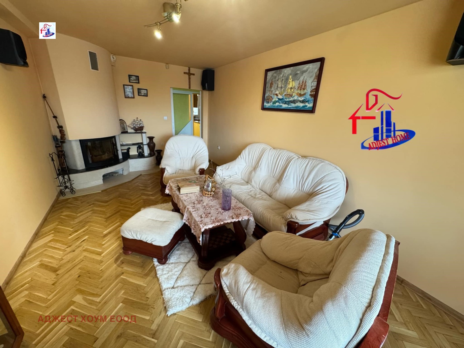 Продава 4-СТАЕН | Imot.bg — изображение 6