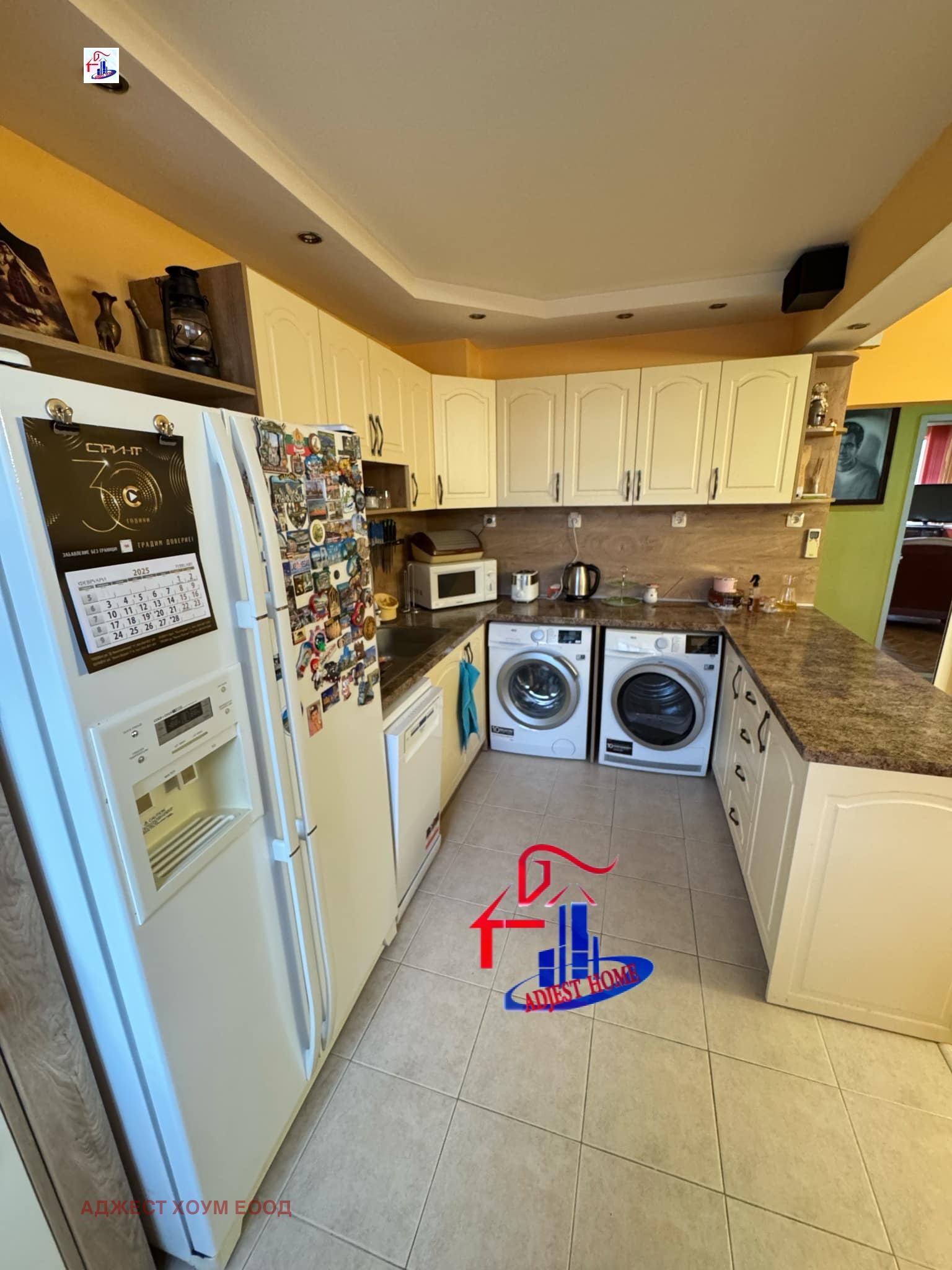 Продава 4-СТАЕН | Imot.bg — изображение 3