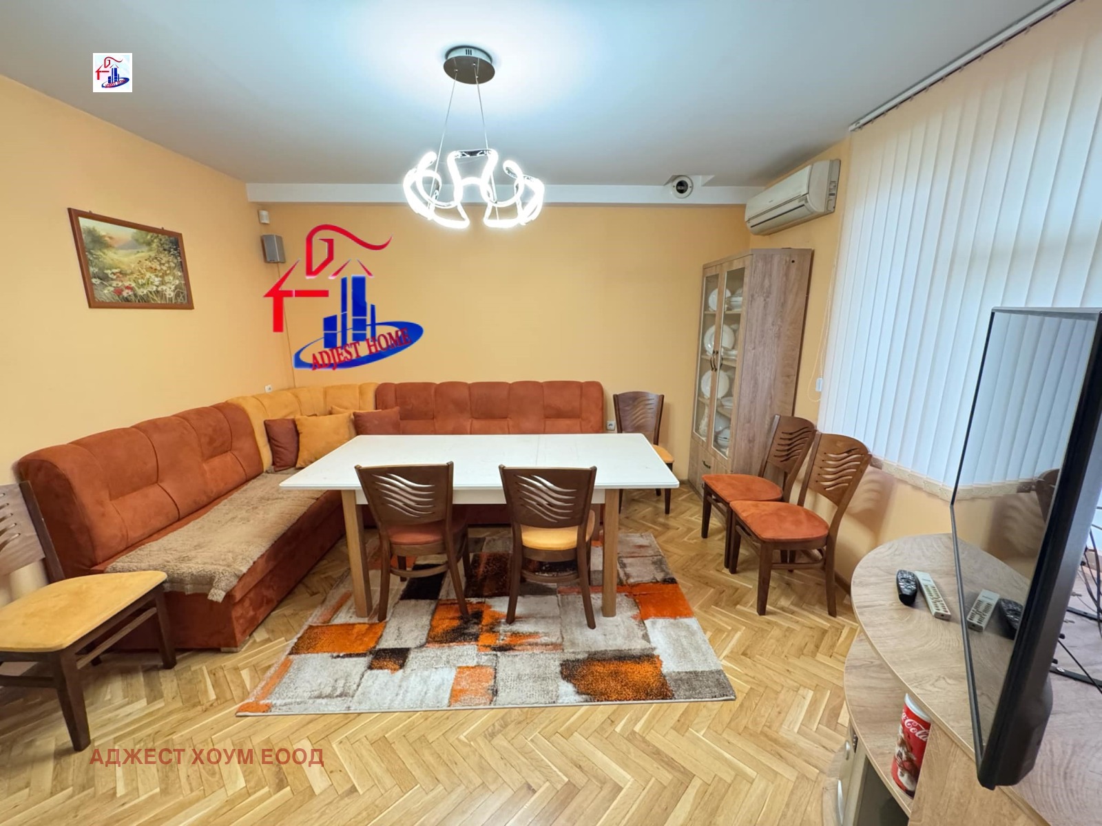 Продава 4-СТАЕН | Imot.bg — изображение 4